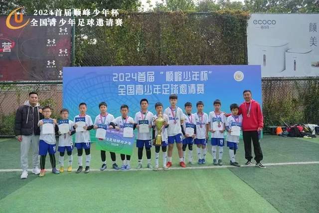 塞鸟奥斯卡指望不上 国足将首度无非血缘归化出战