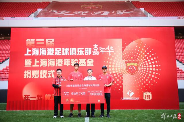 申京38+12火箭负森林狼止4连胜 马刺力克篮网