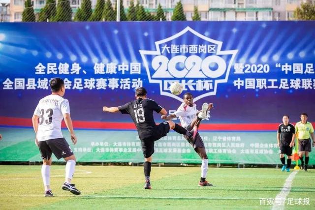 罗马时隔17年再次狂胜7球 恩波利队史首次被灌5+球